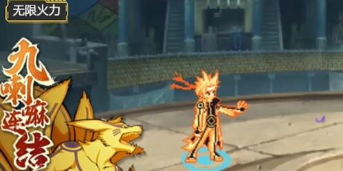 九喇嘛鸣技能最新爆料,神秘力量觉醒，巅峰对决即将开启！